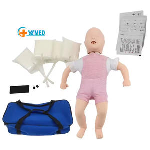 医療緊急訓練医療モデルすべての乳児閉塞検査室産卵部分娩教育リソース - Product Image 1