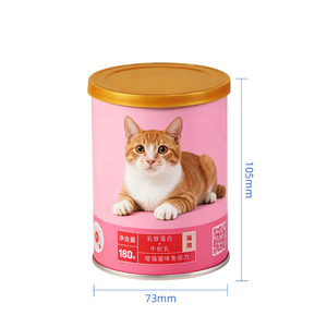 Boîte de conserve pour nourriture pour chats à ouverture facile, boîte vide pour <span class=keywords><strong>caviar</strong></span> avec couvercle, nourriture pour chats en conserve, boîtes de viande nutritives de qualité supérieure pour chats, bouteilles pour animaux de compagnie - Product Image 2