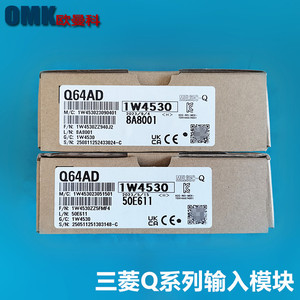 โมดูลอินพุตแบบอนาล็อก Mitsubishi Q64AD 34 I/O CompoBus/S IP54 ผลิตในญี่ปุ่น - Product Image 2
