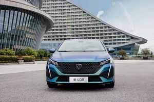 <span class=keywords><strong>Peugeot</strong></span> <span class=keywords><strong>408</strong></span> <span class=keywords><strong>2023</strong></span>, Sedán de 4 Puertas y 5 Asientos, 1.5T, 173 CV, Nuevo/Usado, Gasolina, Volante a la Izquierda - Product Image 3