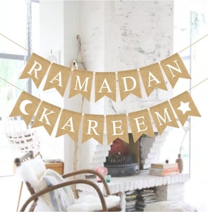 Bannière en toile de jute Joyeux Aïd Moubarak, Décoration de fête Joyeux Ramadan Kareem, Décor mural suspendu, Fournitures pour fête d'anniversaire - Product Image 6