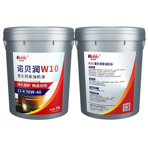 Grossiste en Chine Huile synthétique pour moteur diesel CI4 <span class=keywords><strong>10W40</strong></span> <span class=keywords><strong>5W40</strong></span> 10W30 15W40 20W50 - Product Image 3