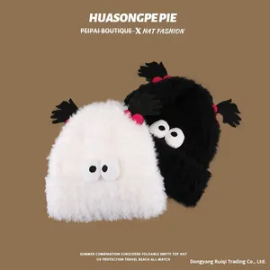 Chapeau tricoté en peluche chaud d'hiver polyvalent pour femmes chapeau de fil de protection des oreilles drôle mignon pour les étudiants et les cyclistes - Product Image 2