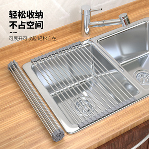 Égouttoir pliable en acier inoxydable taille L pour évier de cuisine, grille de séchage de vaisselle pour usage domestique - Product Image 4