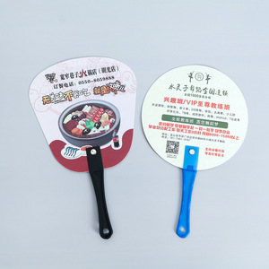 Custom Printed Sublimation Portable Foldable Folding High Quality Personalized Hand Fan Plastic Fan