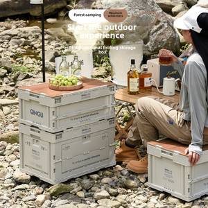 Boîte de rangement extérieure multi-usages, anti-poussière, pliable, moulée par injection, avec couvercle en bois, grande capacité, <span class=keywords><strong>coffre</strong></span> en plastique portable - Product Image 2