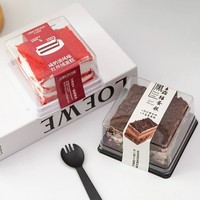 Boîte d'emballage en plastique pour petit gâteau personnalisée en usine Conteneur jetable pour bonbons et desserts pour aliments pour boulangerie-pâtisserie