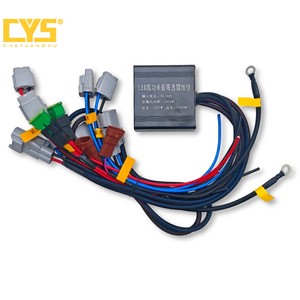 Nuovo Kit di Cablaggio <span class=keywords><strong>CYS</strong></span> 2400W 3-48V per Retrofit/Aggiornamento Luci LED Matrix Beam - Product Image 4