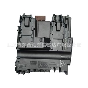 Gestionnaire de <span class=keywords><strong>batterie</strong></span> YL01741480 pour Peugeot 408 Citroën <span class=keywords><strong>C4</strong></span> <span class=keywords><strong>Picasso</strong></span>, numéro de pièce plastique 9675350380 - Product Image 1