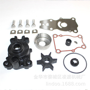 Kit de reparación de bomba de agua para motor fueraborda Yamaha 66T-W0078 de acero inoxidable para reemplazo - Product Image 2