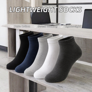 Chaussettes de compression en bambou pour hommes, montantes à la cheville, avec logo personnalisé tissé, pour le sport, les affaires et le quotidien - Product Image 2