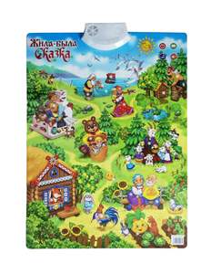 Affiche parlante éducative de l'<span class=keywords><strong>alphabet</strong></span> <span class=keywords><strong>russe</strong></span> LINDA pour enfants, jouet en plastique avec différents motifs - Product Image 3