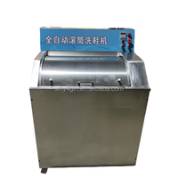 Grande capacité de 20 paires de chaussures chaussures machine à laver entièrement automatique équipement de lavage et de séchage des chaussures baskets dispositif propre