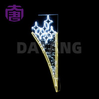 Luces Decorativas LED 2D de Grado Comercial para Exteriores, con Clasificación IP65, para Decoración Navideña de Calle, con un Solo Poste para Bandera