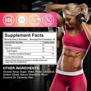 Fornitore di cina prezzo all'ingrosso OEM Private Label Pre allenamento energia crescita muscolare creatina monoidrato Gummies supplemento - Product Image 2
