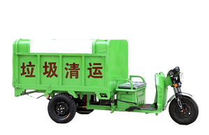 Tricycle électrique compact à prix abordable pour le <span class=keywords><strong>ramassage</strong></span> <span class=keywords><strong>des</strong></span> déchets, séparation <span class=keywords><strong>des</strong></span> déchets secs et humides, idéal pour les environnements ruraux - Product Image 5