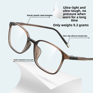 Montatura per Occhiali da Vista Unisex Leggera in Plastica e Acciaio, Modello 1225LS, Colore Bianco Freddo Marrone, Stile Punk, Montatura Completa Quadrata con Motivo Geometrico, Tendenza Net Red - Product Image 2