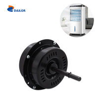 Moteur de ventilateur à induction monophasé 220V 150W pour unité intérieure de climatiseur 50Hz/60Hz - Prix fabricant