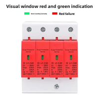 Parafoudre triphasé de type T2 et dispositif de protection contre les surtensions avec protection contre la foudre à haute efficacité Abongl