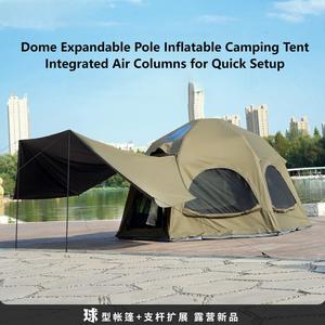 Carpa Inflable para Acampar al Aire Libre, Resistente a la Lluvia y al Sol, para 8-10 Personas, Carpa Esférica Inflable 6+6, Expandible, Venta al Por Mayor OEM - Product Image 4