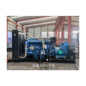 20 kw 30kw 40kva 50kw Turbine Portable Standby Power diesel Generator Price small dynamo Silent Diesel Electric Generators