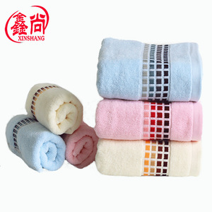 Serviette de bain Xinshang 70x140 cm en coton à carreaux rose, serviette rectangulaire pour la maison, cadeau - Product Image 5