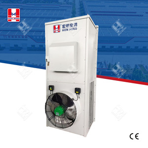 Chất lượng cao điều hòa không khí conex hộp container HVAC Hệ thống điều hòa không khí cho đặc điểm kỹ thuật container AC - Product Image 1