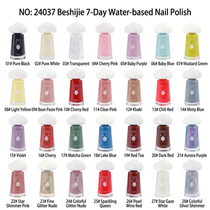 Vernis à ongles OEM Cloud 9,5 ml à base d'eau, écologique, style coréen, sans LED, sans polymérisation, gel longue durée - Product Image 6