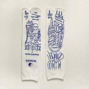 Chaussettes de réflexologie par acupression pour pieds fatigués, massage, randonnée, trekking, respirantes, légères, écologiques, en polyester, unisexe - Product Image 3
