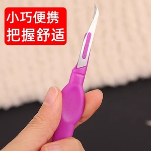 Multifunctional Curved Seam Ripper Stainless Steel Blade Plastic Handle For <b>Sewing</b> Embroidery Craft Repair Tools - Product Image 4