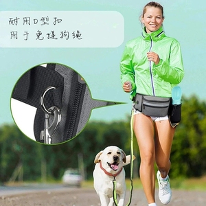 Sac banane d'entraînement pour chiens avec clicker, en tissu Oxford imperméable, fermeture éclair, <span class=keywords><strong>porte</strong></span>-<span class=keywords><strong>bouteille</strong></span> d'eau, pour la <span class=keywords><strong>randonnée</strong></span> et la mode - Product Image 4