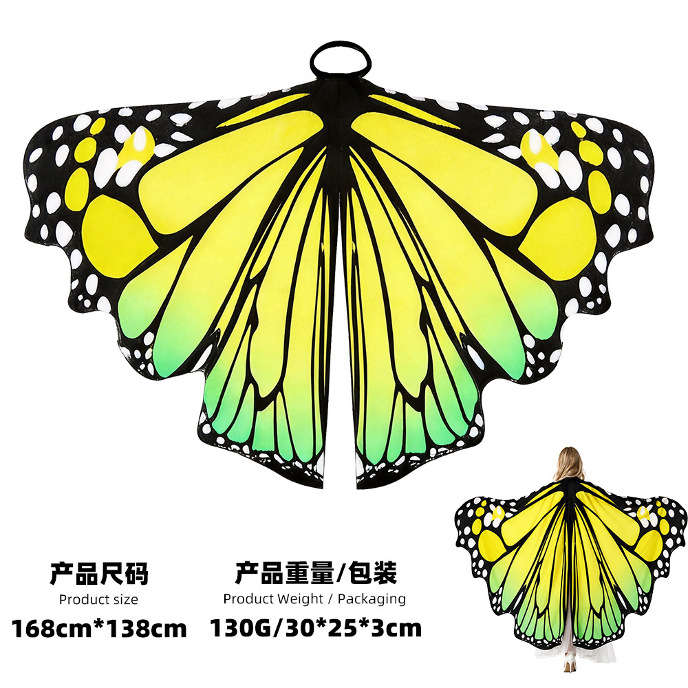 Lemon Yellow Gradient Butterfly Cape