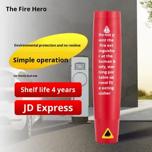 ถังดับเพลิงแบบละอองลอยติดรถยนต์ พกพาได้ ใช้ในบ้าน ขนาดไมโครพาร์ทิเคิล 0.5 กก. สำหรับรถยนต์และบ้าน ใช้ในเจ้อเจียง ฉวโจว - Product Image 3