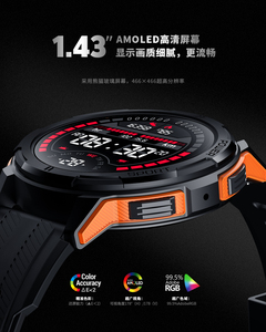 Reloj Inteligente C25 2025 con Pantalla AMOLED, Llamadas Bluetooth, Brújula, <span class=keywords><strong>App</strong></span> DA Fit, +100 Estilos Deportivos, Pulseras Inteligentes para Hombre - Product Image 3