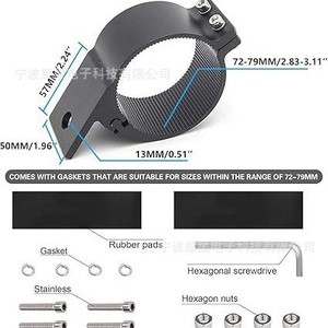 Soporte de abrazadera de tubo de 3 pulgadas Flare Star Electronic QX10 de aluminio para montaje de luces auxiliares en vehículos todoterreno - Product Image 5