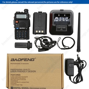 วิทยุสื่อสาร Bao Feng UV5R 128 ช่องสัญญาณ คู่ย่านความถี่ VHF/UHF กำลังส่ง 5 วัตต์ มาตรฐานกันน้ำ IPX-1 แบตเตอรี่ 1000-1500mAh วิทยุสื่อสารแบบอนาล็อก พร้อมไฟ LED - Product Image 6