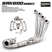 POUR SRK600 | Tuyau d'échappement avant pivotant pour moto 680CC(2026) - Connexion au section de queue de 60 mm