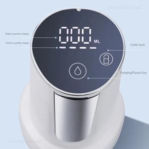 Pompe à eau électrique pour eau en bouteille, universelle, pliable, avec affichage numérique, longue autonomie, rechargeable, mini pompe pliable pour la maison - Product Image 6