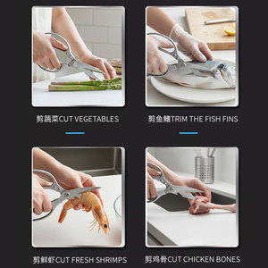 <b>Kitchen</b> <b>Scissor</b> Stainless Steel Heavy Duty Bone Cutting Multi Purpose For Chicken Fish Vegetables With Magnetic Cover - Product Image 4