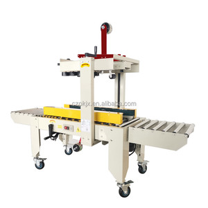 Máquina de sellado de <span class=keywords><strong>dibujos</strong></span> <span class=keywords><strong>animados</strong></span>, máquina selladora de cajas de cartón, máquina selladora de tiras de estaño de plástico, máquina para fabricar bolsas de papel, 1 Juego - Product Image 3