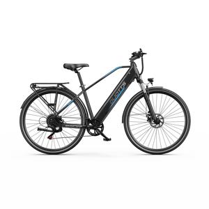 Bicicleta Eléctrica C29 Lite con Nuevo Motor Trasero Oculto para Ciclismo Urbano y Todoterreno, Motor de 250W, 85NM de Torque - Product Image 2