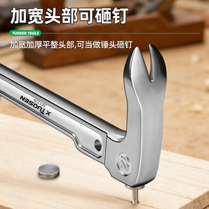 Extractor de clavos Xtuosen de 12 pulgadas, palanca de doble cabezal de alta resistencia para desgarrar y levantar objetos. - Product Image 4