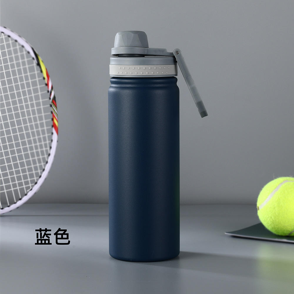 สีน้ำเงินเข้ม