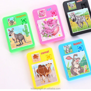 Puzzle à glissière, mini puzzle animal portable mignon à 16 grilles, jouets éducatifs lisses et sûrs pour filles, garçons - Product Image 3