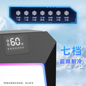 New Product Z37b 64W Cooled Semiconductor Radiator Ultra-high Power Innovative Cooling Heat for Phone /<b>tablet</b> Cooling Hea - Product Image 3