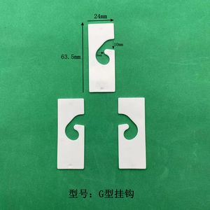 ตะขอแขวนพลาสติกแบบใส J Hole หนา 1.44 มม. - Product Image 5