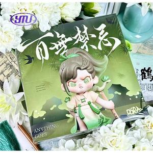 TNT pour <span class=keywords><strong>Dora</strong></span> Anything Goes 5ème Génération Série Boîte Aveugle PVC Résine Anime Figure Poupée Collection Modèle pour Décoration de Bureau - Product Image 4