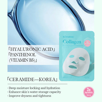 Mascarilla Facial Iluminadora de Colágeno KORMESIC de Marca Privada, 35 ml, con Niacinamida, Vitamina C, Ácido Hialurónico y B5, Halal y Natural