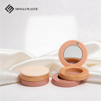 Palette de fards à paupières vide personnalisable – Fards crémeux pressés en poudre – Marque privée