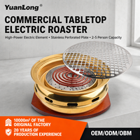 Grill électrique coréen rond commercial avec échappement de fumée supérieur pour les restaurants BBQ en intérieur